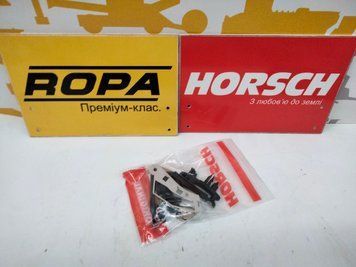 Комплект для дрібнозернистих культур 1 ряд AirVac HORSCH 01240798 01240798 фото
