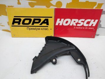 Трубка висівна Turbodisc II HORSCH 23046100 23046100 фото