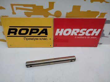 Палець 30-270 маркера сівалки Pronto HORSCH 23471603 23471603 фото