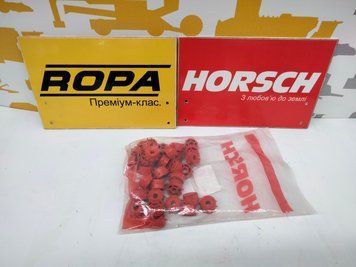 Колесо виштовхуюче 10 зубців, 48 отвір AirSpeed HORSCH 01242681 01242681 фото