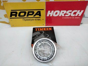 Підшипник роликовий конічний 32215A HORSCH 00300221 00300221 фото