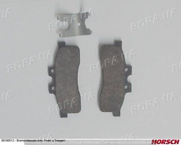 Комплект гальмівних колодок HORSCH 00190512 00190512 фото