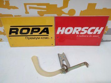 Чистик змонтований HM підпружинений HORSCH 23247400 23247400 фото