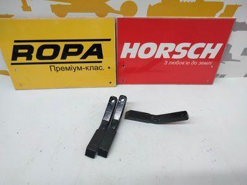 Чистик сошника висівного/тукового з 14 HORSCH 24146502 24146502 фото