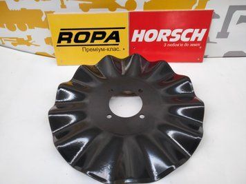 Диск хвилястий 13 звивин D18" HORSCH 00320003 00320003 фото